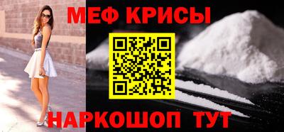 СК Бугуруслан