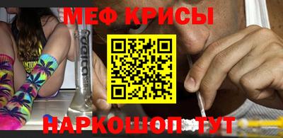 шишки Бузулук