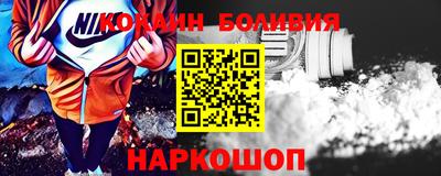 СК Бугуруслан