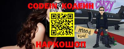 шишки Бузулук