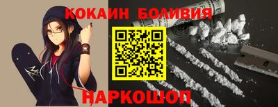 СК Бугуруслан