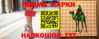 СК Бугуруслан