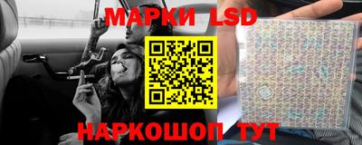 СК Бугуруслан
