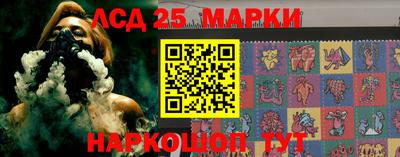 шишки Бузулук