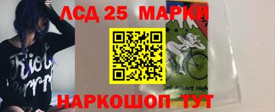 СК Бугуруслан