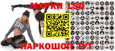 шишки Бузулук