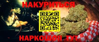 СК Бугуруслан