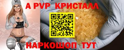 кокаин премиум Будённовск