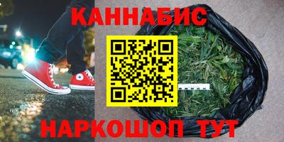 кокаин премиум Будённовск