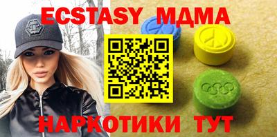 СК Бугуруслан