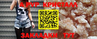 СК Бугуруслан