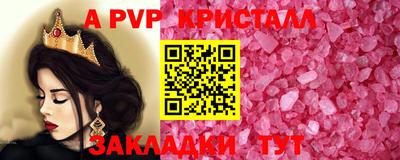 СК Бугуруслан