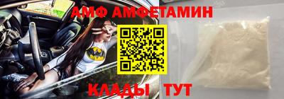 СК Бугуруслан