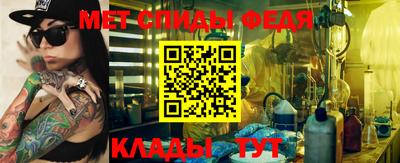 СК Бугуруслан