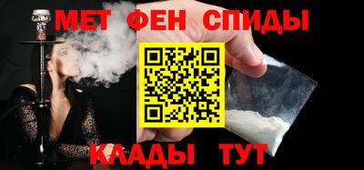 СК Бугуруслан