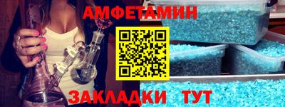 кокаин премиум Будённовск