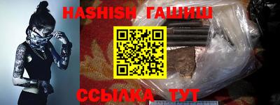 СК Бугуруслан