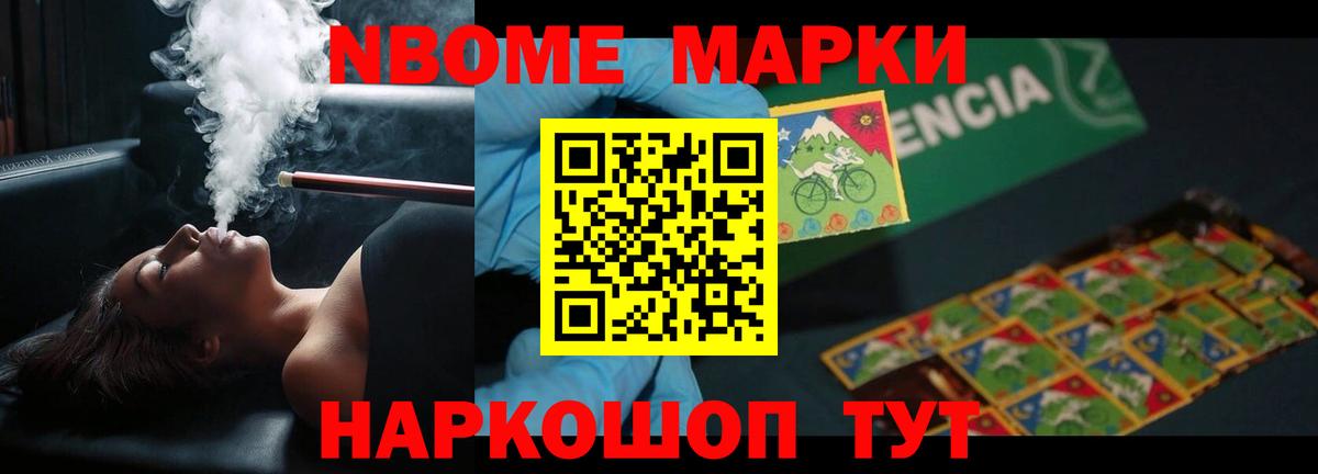 LSD-25 экстази ecstasy  Лсд 25 экстази  Вход с VPN  Раменское  LSD-25 экстази кислота 